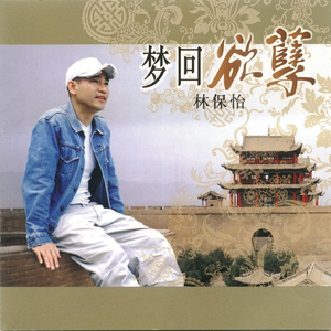 熟女来支援漫画免费观看
