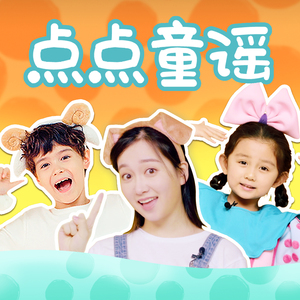 熟女来支援漫画免费观看
