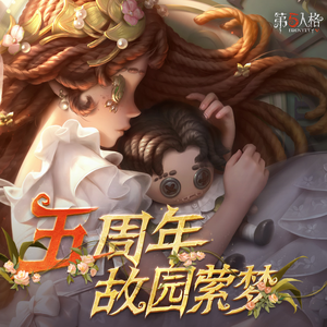 熟女来支援漫画免费观看
