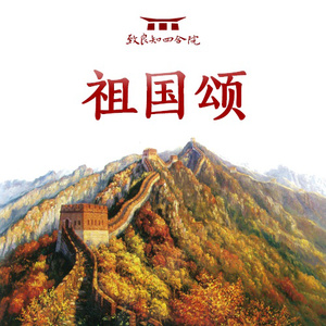 熟女来支援漫画免费观看
